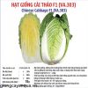 thumbnail_2_1924ff0615cdf4b6f8775c46c8aa55d4