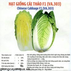 thumbnail_2_39abf31441d2941d914c004f4326a794