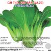 thumbnail_2_5b7c13cac0a5e6c69ca41e314b48ce07