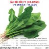 thumbnail_2_75d963cd8cd03512184fceedf7a9d46e
